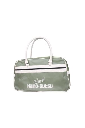 Kamo-Gutsu BAG-2601